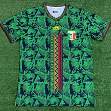 2023/24 Mali Home Green Fans Jersey