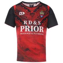2022/23 TONGA Red Rugby Shirt 汤加