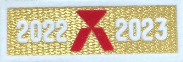 Spain Laliga 2022-2023 Champion Patch 2022-2023 中间 红色 金条 You can buy it alone OR tell us which jersey to print it on