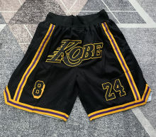 Lakers Black Four Bags NBA Pants