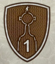 Libertadores 1 Patch (Você pode comprá-lo e nos dizer em que camisa imprimi-lo ) 2022新的解放者杯1字杯