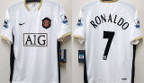2006/07 M Utd Away White Retro Soccer Jersey
