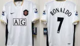 2006/07 M Utd Away White Retro Soccer Jersey