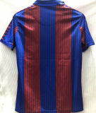 1991-92 BA Home Retro Soccer Jersey