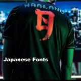 2023/24 Man City Third Player Version Jersey