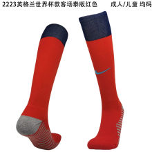 2022/23 England Away Red Sock