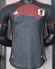 2023/24 Japan Special Edition Player Version Jersey