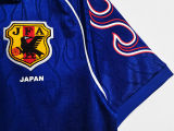 1998 Japan Home Blue Retro Soccer Jersey