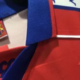 1992/95 BA Home Retro Soccer Jersey