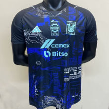 2023 U.A.N.L Tiger Special Edition Player Version Jersey