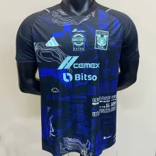 2023 U.A.N.L Tiger Special Edition Player Version Jersey