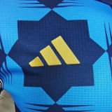 2022/23 Algeria Player Version Training Jersey