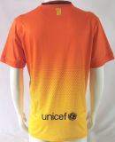 2012/13 BA Away Retro Soccer Jersey