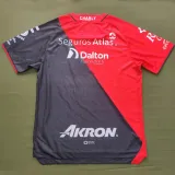 2023/24 Atlas Home Red Black Fans Soccer Jersey 阿特拉斯