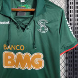 2011 Cruzeiro Third Retro Soccer Jersey