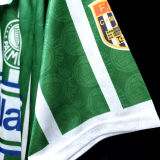 1993/94 Palmeiras Home Retro Soccer Jersey