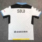 2024 Jubilo Iwata Away White Fans Soccer Jersey(磐田喜悦)