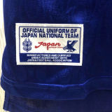 1998 Japan Home Blue Retro Soccer Jersey