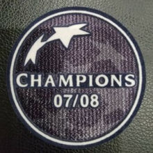 CHAMPIONS 07/08 (You can buy it Or tell me to print it on the Jersey )