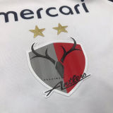 2024 Kashima Antlers Away White Fans Soccer Jersey(鹿岛鹿角)