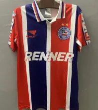 1996 Bahia Away Retro Soccer Jersey