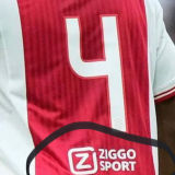 2023/24 AA 1:1 Quality Home Red Fans Soccer Jersey