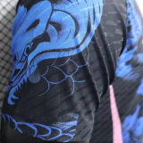 2024 Japan Dragon Special Edition Player Version Jersey