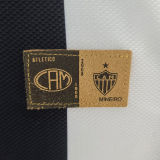 2008 AT Mineiro Home Retro Soccer Jersey