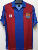 1980/82 BA Home Retro Soccer Jersey