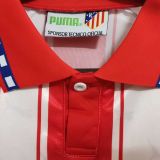 1994/1995 ATM Home Retro Soccer Jersey
