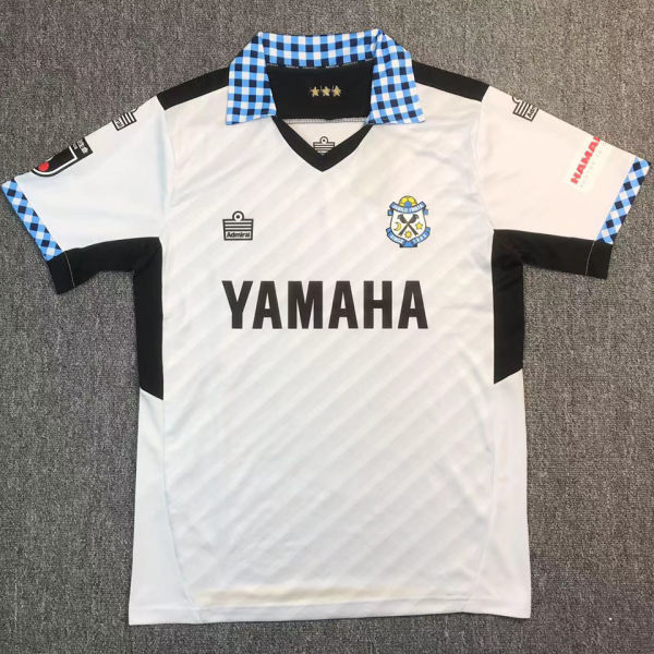 2024 Jubilo Iwata Away White Fans Soccer Jersey(磐田喜悦)