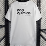 2011 Corinthians Home White Retro Soccer Jersey