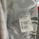1998 Mexico Away Retro Soccer Jersey