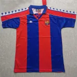 1992/95 BA Home Retro Soccer Jersey
