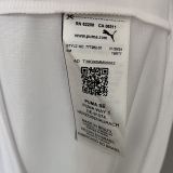 2024/25 Palmeiras Away White Kids Soccer Jersey