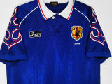 1998 Japan Home Blue Retro Soccer Jersey