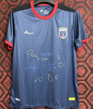 2023/24 Cape Verde Home Fans Jersey