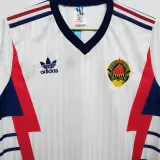 1990 Yugoslavia Away Retro Soccer Jersey