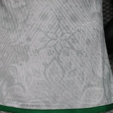 2024 Oman Away White Player Version Soccer Jersey 阿曼