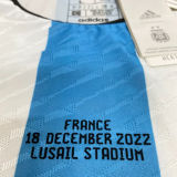 FRANCE18 DECEMBER 2022 LUSAIL STADIUM World Cup Chest Final Small Print 阿根廷用胸前决赛小字 (You can buy it alone OR tell us which jersey to print it on. )