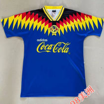 1998 Club America Away Retro Soccer Jersey