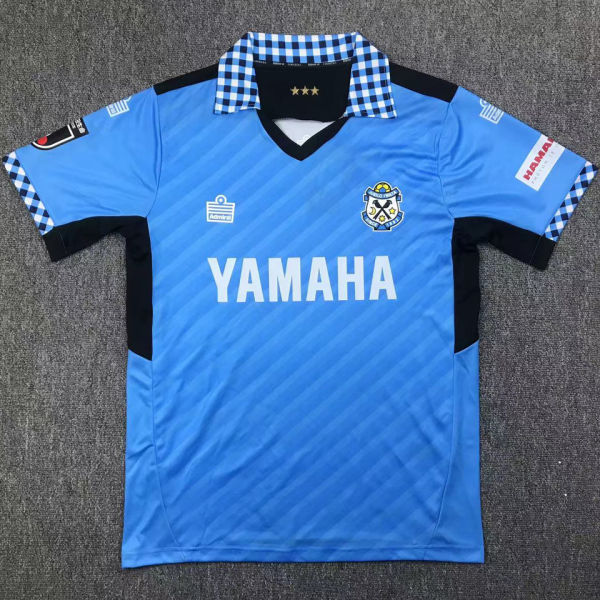 2024 Jubilo Iwata Home Fans Soccer Jersey(磐田喜悦)