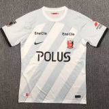 2024 Urawa Red Diamonds Away Fans Soccer Jersey(浦和红钻)