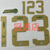 2024/25 Palmeiras Away White Kids Soccer Jersey