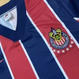 1996/97 Chivas Away Retro Soccer Jersey