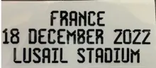 FRANCE18 DECEMBER 2022 LUSAIL STADIUM World Cup Chest Final Small Print 阿根廷用胸前决赛小字 (You can buy it alone OR tell us which jersey to print it on. )