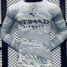 2024 Man City Chinese Dragon Year Player Version Long Sleeve Jersey