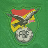 1994 Bolivia Home Green Retro Soccer Jersey