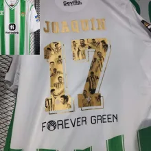 JOAQUÍN #17 R BTS Home Fans Soccer Jersey 2023/24 新款 有号下广告 ★★