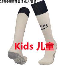 2022/23 Portugal Away Kids Sock